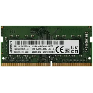 رم لپ تاپ کینگ استون Ram Kingston 16GB DDR4 3200
